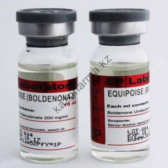 Болденон + Тестостерон энантат + Анастрозол + Гонадотропин + Тамоксифен - Темиртау